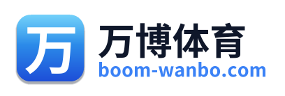 万博体育 Logo